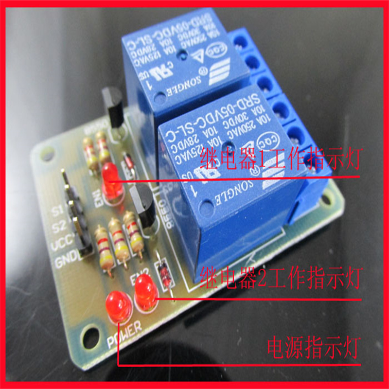 DIY Electronic Projects 2-Way  - đánh giá và giá Home Automation Diy Kit