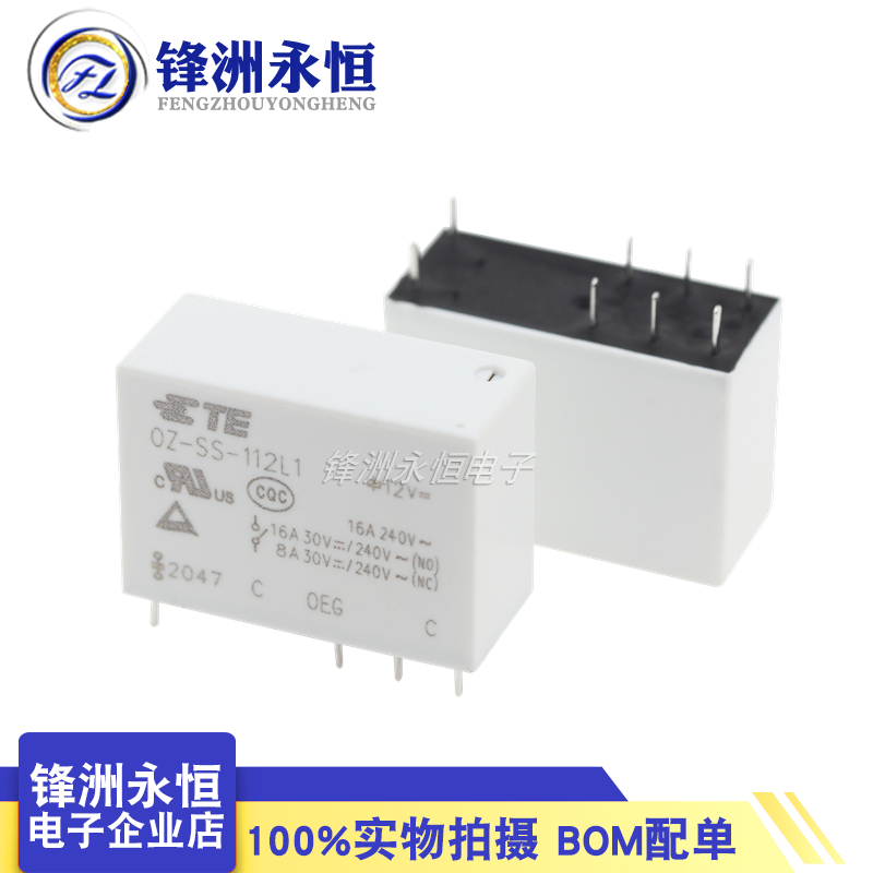 1 Cái/lốc Ban Đầu Mới Tế Tiếp  - đánh giá và giá Shelly Relay Module