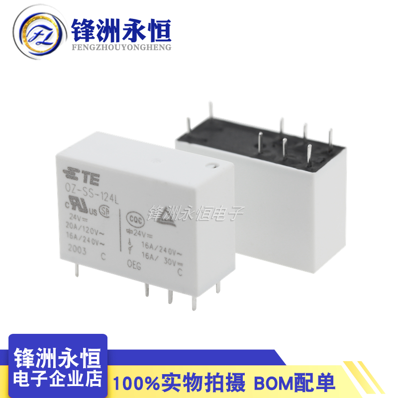1 Cái/lốc Ban Đầu Mới Tế Tiếp  - đánh giá và giá Shelly Relay Module