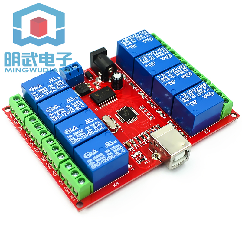 8-channel 12V Computer USB Con - đánh giá và giá Relay 8 Channel Board