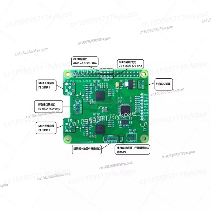 1PC Duplex MMDVM Hotspot Board - đánh giá và giá Pi Zero W Board