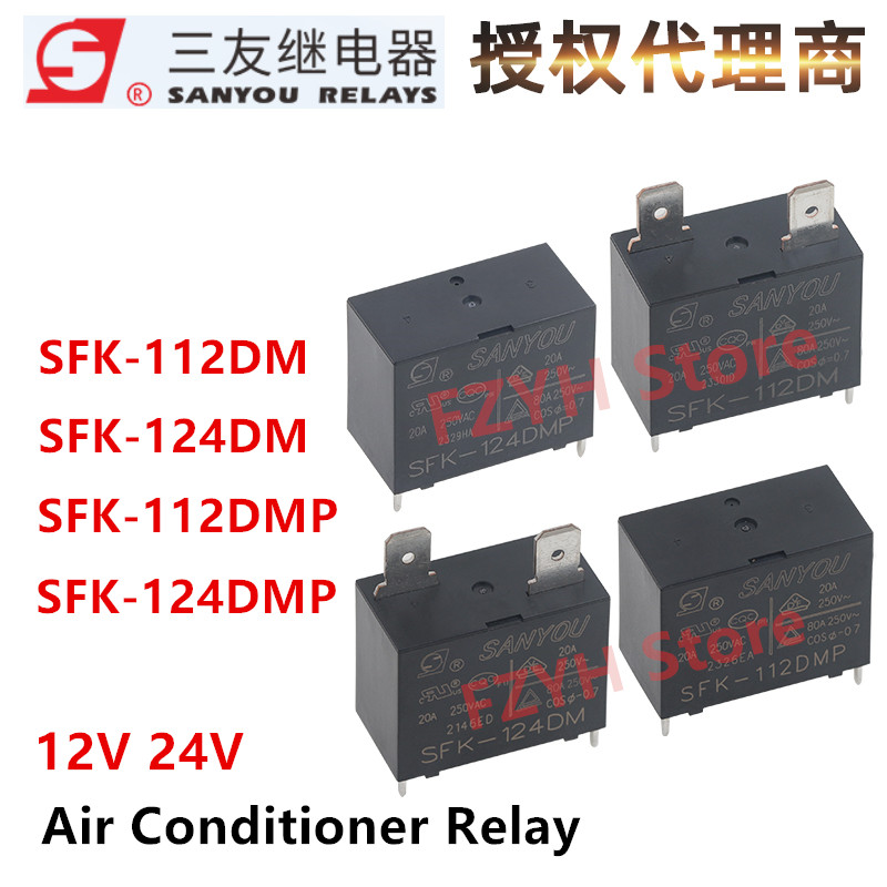 1Pcs New Original SANYOU Relay - đánh giá và giá Shelly Relay Module